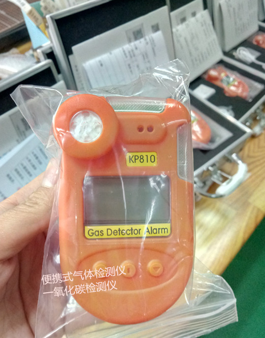 KP810气体检测仪