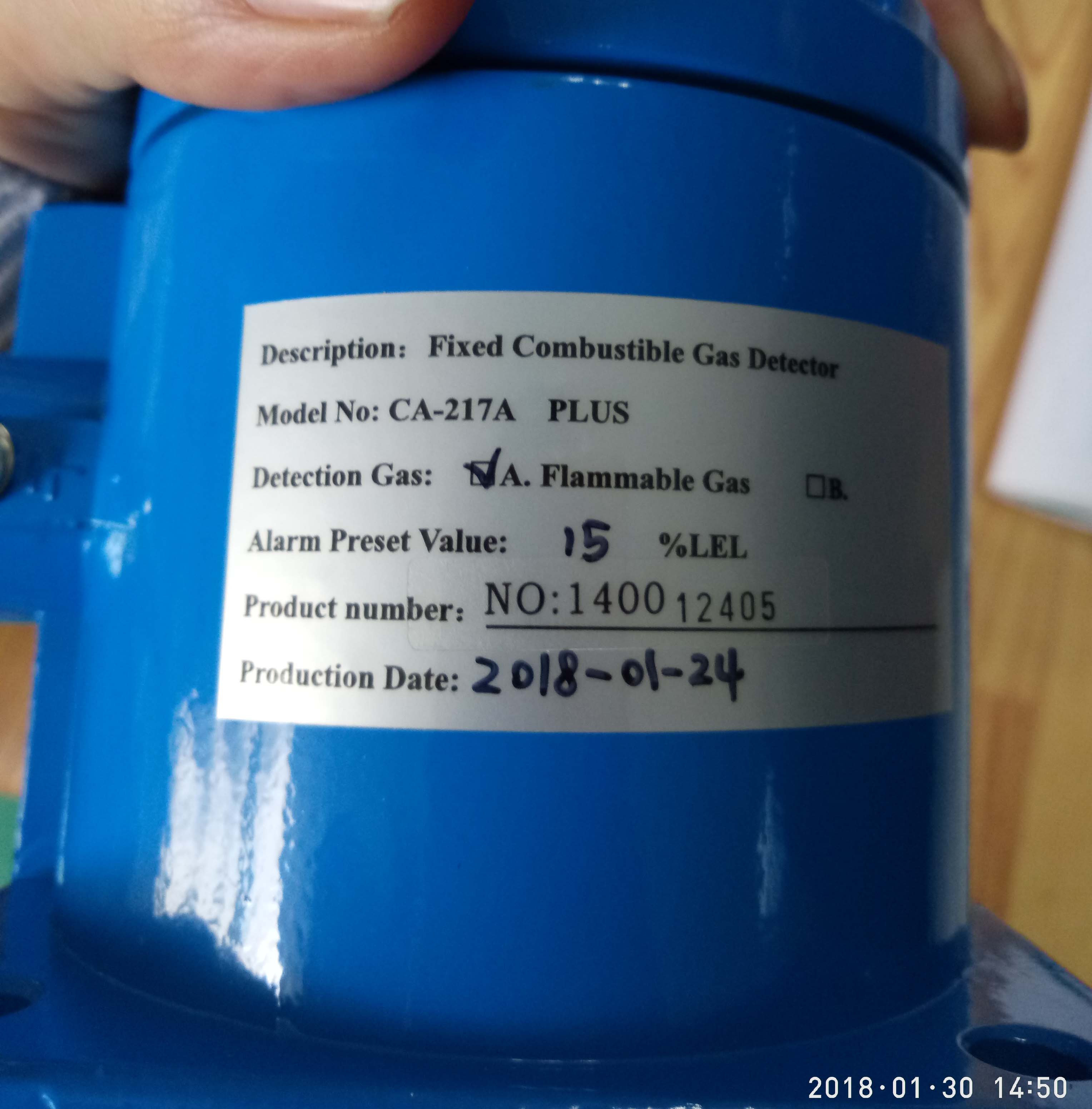 乙醇气体探测器英文版