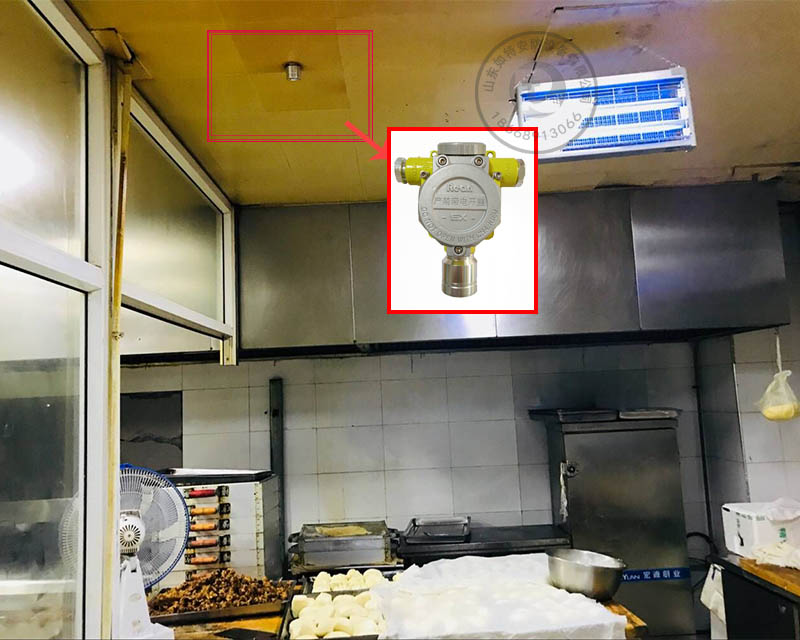 饭店可燃气体报警器安装