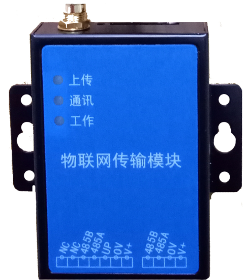 基于物联网平台的智能天然气报警器系统(图2) 物联网传输模块