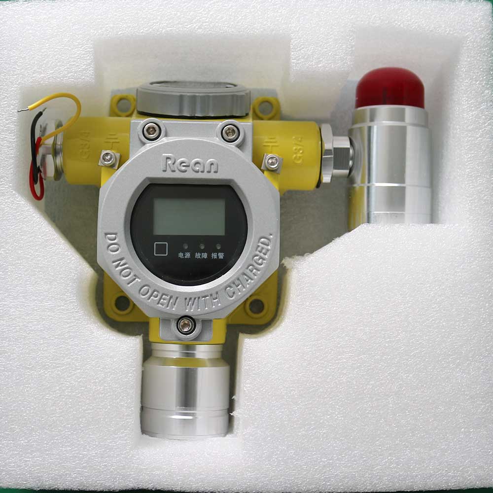 R507A气体泄漏报警器