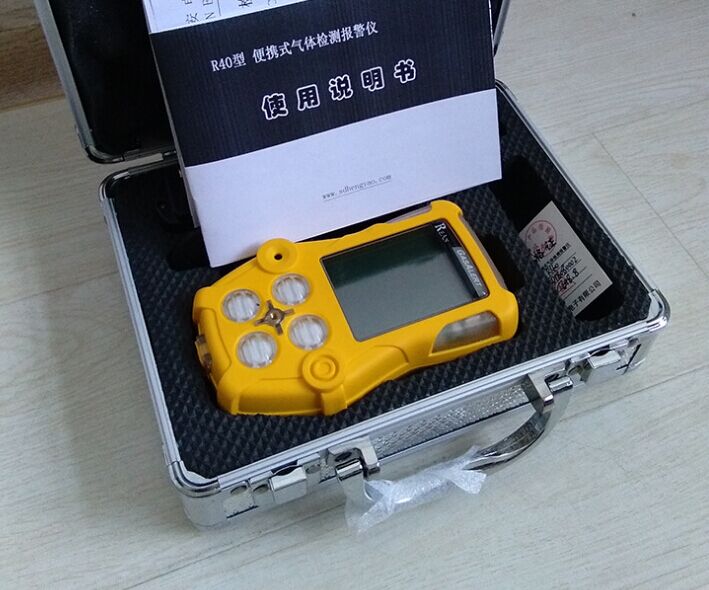 R40多合一便携式气体检测仪在使用时注意事项(图1) R40多合一气体检测仪