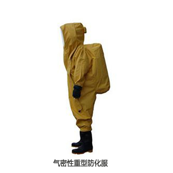 重型防化服(图2)