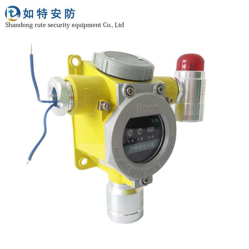 RBT-6000-ZLG 指示灯款气体探测器 探头