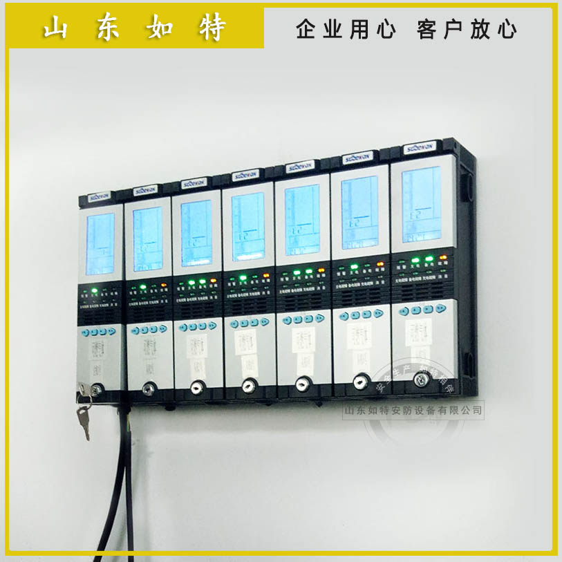 RBK-1080气体报警控制器-4-20mA信号传输气体控制主机
