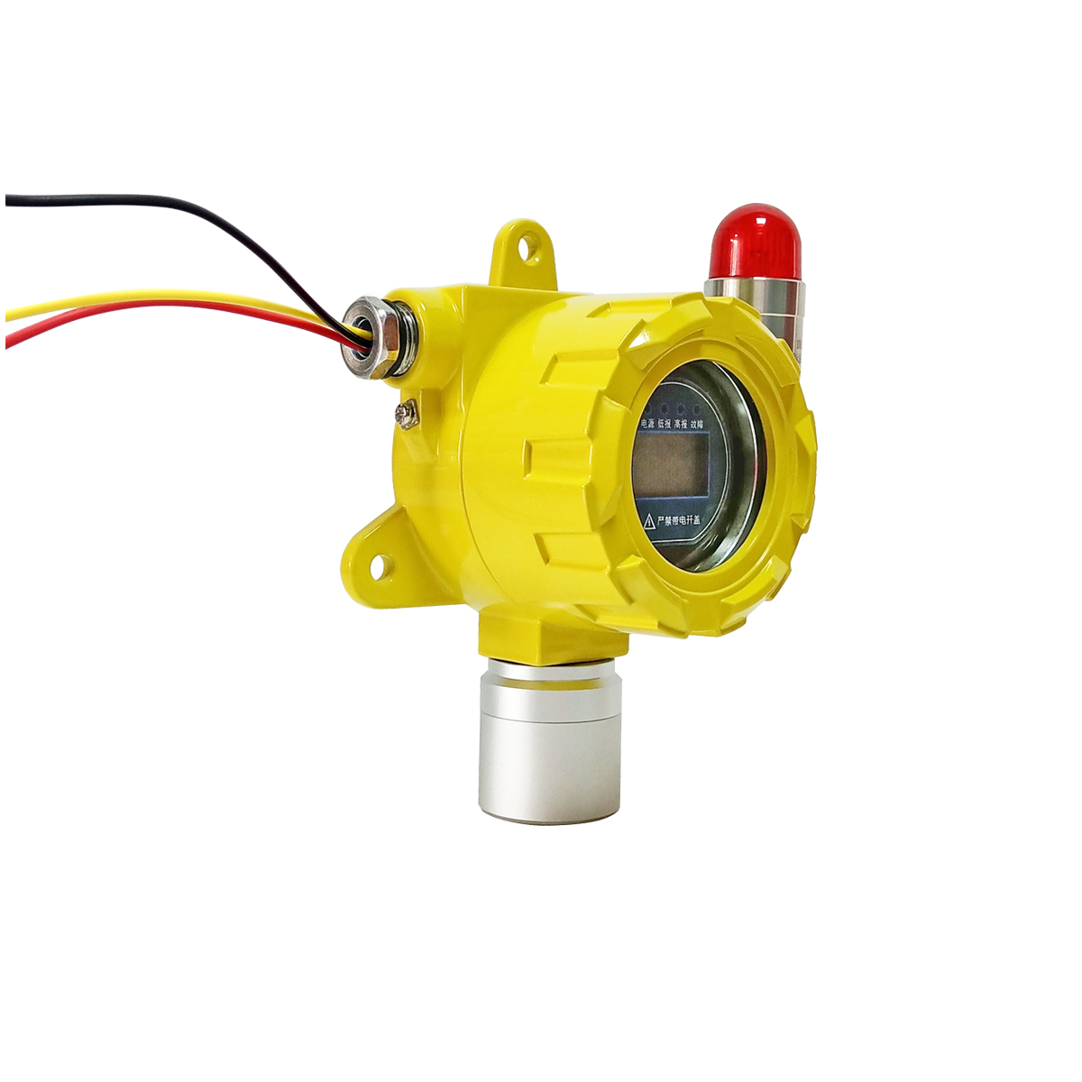 RT系列有毒可燃气体探测器 4-20ma信号输出